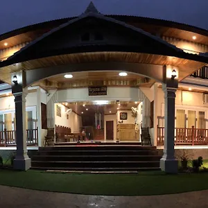 Leego ** Luang Prabang